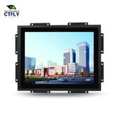 CTFLY17寸纯平嵌入式触摸屏防水防尘工控机工业级液晶电脑显示器
