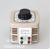 铜线TDGC2-1KVA调压器1000W单相220V输出0-250V自耦变压器