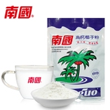 4袋包邮 海南特产南国高钙椰子粉340g 速溶纯椰奶粉营养早餐冲饮