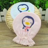 特价台湾进口蓝色企鹅PUKU宝宝婴儿手套夏超薄透气防抓纯棉纱布