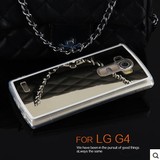LG G5手机壳V10鏡面外壳G4透明保护套G3奢华鏡子手机套防尘G2 G5
