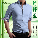青年男士长袖衬衫夏季薄款修身男子短袖衬衣商务潮男装竹纤维春季