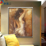 人物油画印象裸画卧室壁画纯手绘卧房有框画现代家饰人体艺术挂画