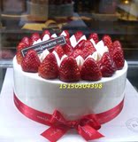 南京蛋糕店 南京同城蛋糕速递 南京巴黎贝甜蛋糕 草莓盛宴1008克