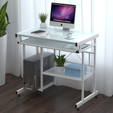 80cm简约台式机宜家用电脑桌书桌简易迷你钢木小办公桌写字台烤漆