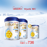 【加赠350g】新升级illuma惠氏启赋3段900g*2罐 1-3岁牛奶粉