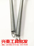 电批拉力弹簧  拉力器配件电批弹簧 电动螺丝批挂钩（标准30CM）