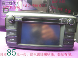 富士通丰田RAV4汽车车载CD机USBAUX蓝牙6寸彩屏触摸改装家用音响