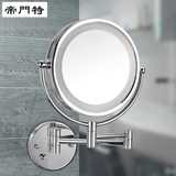 帝门特LED化妆镜 浴室双面壁挂镜子带灯折叠伸缩梳妆镜卫生间镜子