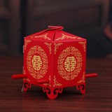 结婚喜糖盒子批发纸盒 中国风红色喜糖盒婚礼喜糖袋 抬花轿喜糖盒