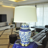 欧式个性床头灯创意青花瓷台灯客厅卧室床头 古青花瓷装饰台灯