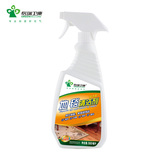 【天猫超市】格瑞卫康地毯清洁剂500ml 地毯干洗剂去污除虫消毒
