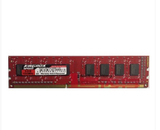 黑金刚4G1600台式机内存 三代4GB DDR3 1600MHZ全兼容双通8G 1333