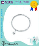 香港代购专柜Tiffany蒂芙尼手链圆形标记迷你串珠925纯银手镯包邮