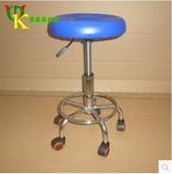 康复器材- PT训练凳  可移动式坐具 特价