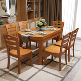 小户型饭桌实木餐桌椅组合6人可伸缩方桌长方形白色地中海餐桌