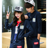 2015秋天新款套装韩版纯色贴牌运动情侣套装男女修身两件套装班服