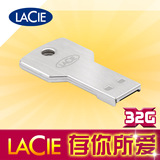 LaCie PetiteKey 32G 金属钥匙U盘 32GB 防水顺丰包邮