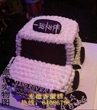 上海麦德香生日蛋糕路虎汽车蛋糕创意定制蛋糕个性送老公男朋友