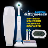 博朗欧乐oral-b智能电动牙刷D36 (D34升级版)成人充电3D洁白蓝牙