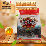 贵州遵义习水土城传统特产零食小吃正宗罗五苕丝糖米花糖花生味
