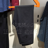 九牧王男士休闲裤 2015年秋季新款专柜正品代购JB1544021
