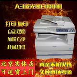 a3打印机一体机 复印机 夏普2918 A3黑白激光数码复合机 CAD图文