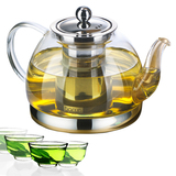 淘金币耐热玻璃茶壶电磁炉专用加热电热水壶花茶具过滤煮茶直火壶