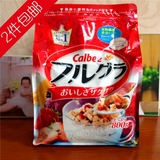 日本代购 Calbee卡乐比水果仁谷物营养冲饮麦片 妈妈儿童早餐800g
