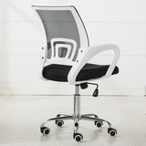 新款可旋转弓形电脑椅家用网布办公椅职员椅会议室椅学生椅子