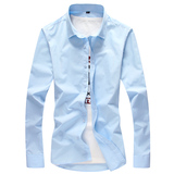 新款秋季男士纯色长袖衬衫修身休闲英伦韩版蓝色衬衣潮青少年常规