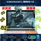 Asus/华硕W419W419LD4210超薄四核笔记本/手提电脑i5i7独显游戏本
