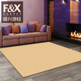 欧美现代简约客厅地毯茶几沙发地毯卧室满铺地毯纯色羊毛地毯定制