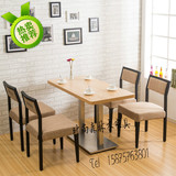 现代新款休闲奶茶甜品店桌椅咖啡西茶餐厅长方形仿木餐桌椅组合
