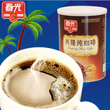 海南特产【春光 - 咖啡300g】 无糖黑咖啡 味苦