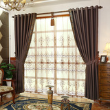 定制窗帘布料成品 现代简约纯色中式古典 客厅卧室全遮光fys