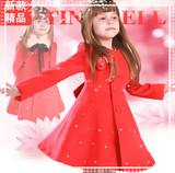 儿童装2015年装冬季新款女童羊毛呢子大衣中大童韩版羊绒外套包邮