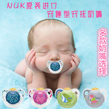 包邮香港代购NUK进口安抚奶嘴拇指型安睡型夜光印花卡通玩嘴