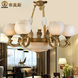 正品 天然云石吊灯 全铜 简约大气欧式客厅餐厅吊灯 别墅洋房灯具