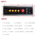 厂家直销高档面板zk307特价有源HiFi音箱U盘插卡音响大功率功放板