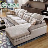 林氏木业布艺沙发现代简约大小户型客厅转角皮布沙发组合2040