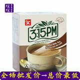 风靡全球的台湾三点一刻经典港式奶茶 冲剂奶茶饮品100g批发价