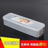 日本进口 inomata厨房面条盒子收纳盒密封盒塑料长方形挂面保鲜盒