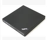 包邮 IBM光驱thinkpad笔记本电脑usb外置移动光驱dvd combo刻录机