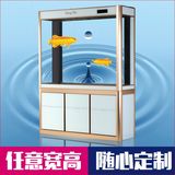 超白玻璃鱼缸水族箱大中型1/1.2/1.5米底滤生态鱼缸定制客厅屏风