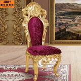 后现代欧式家具简约会所休闲单人沙发椅售楼部处洽谈桌椅组合椅子