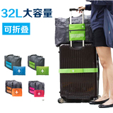 韩版大容量旅行袋手提登机行李包男女士防水折叠可套拉杆收纳包邮