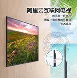 长虹精芯液晶电视包邮wifi智能网络32寸显示器平板电视机+液晶