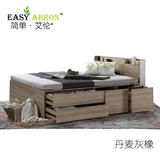 单艾伦高箱床储物床1.2米收纳床1.5米1.8米双人床抽屉床板式床