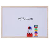 美斯特45*60磁性木框挂式白板家用教学粉笔书写练习黑板多区包邮